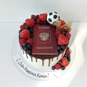 Торт "Паспорт" с футбольным мячом