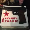 Торт с пистолетом (заказ_3004_1)