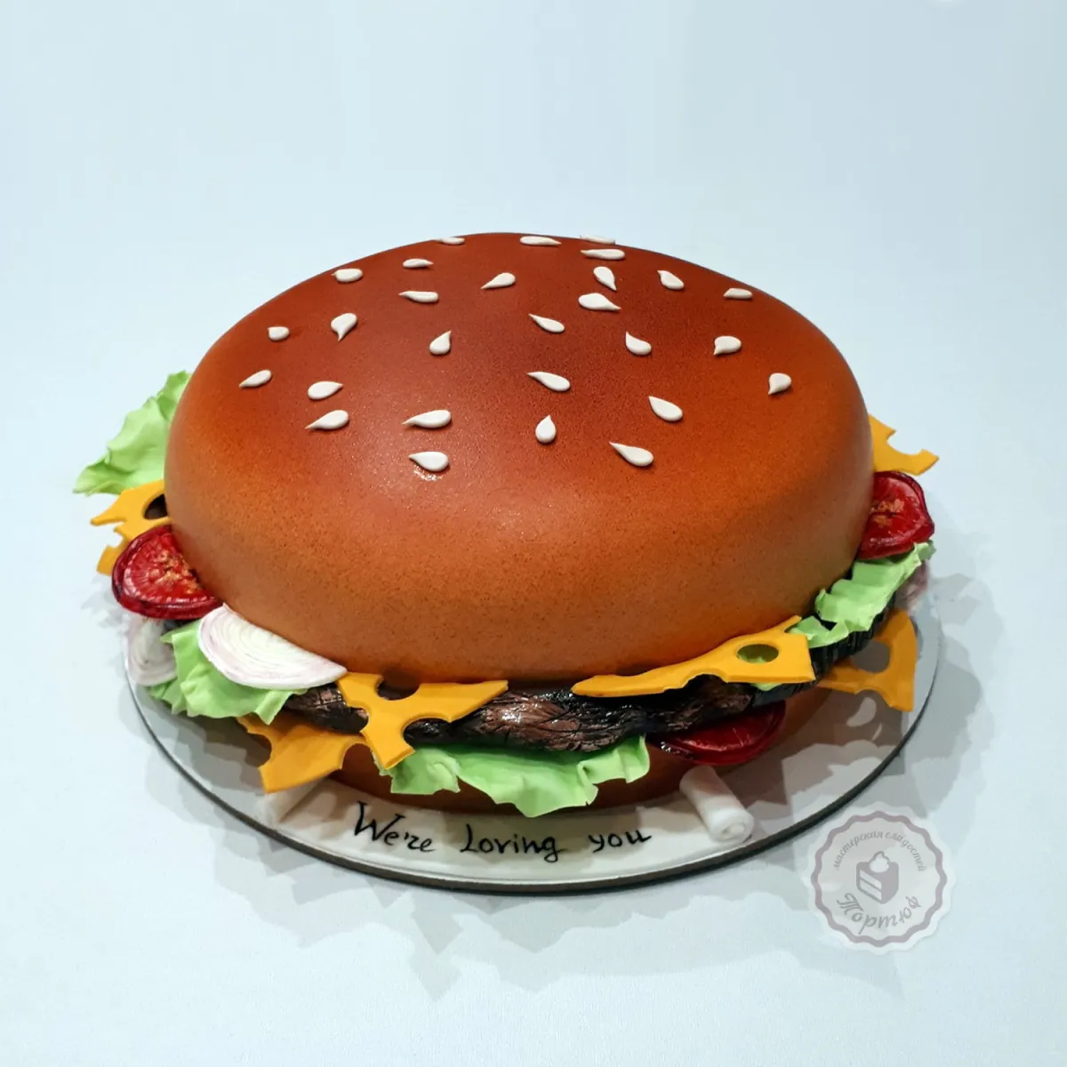 Тортюф — Торт в виде гамбургера