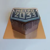 Торт "Метро 2033"