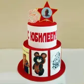 Фото-торт "Советский союз"