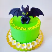 Детский торт с драконом Беззубиком